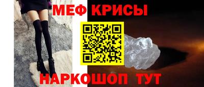 альфа пвп Волжск