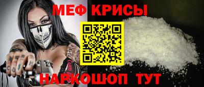 apvp Волжский