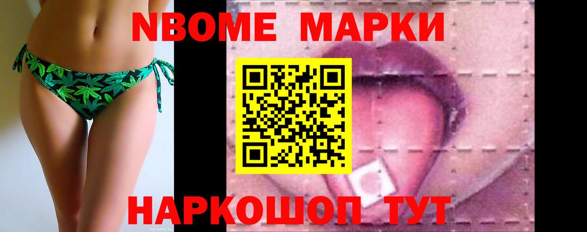 ЛСД экстази кислота  LSD-25 экстази ecstasy  Кумертау 