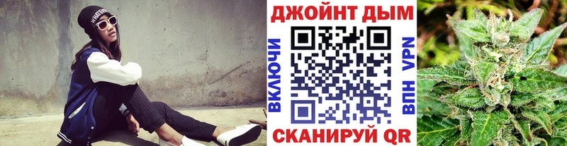 Каннабис Ganja Кумертау
